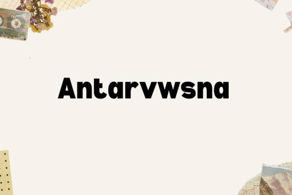 Antarvwsna