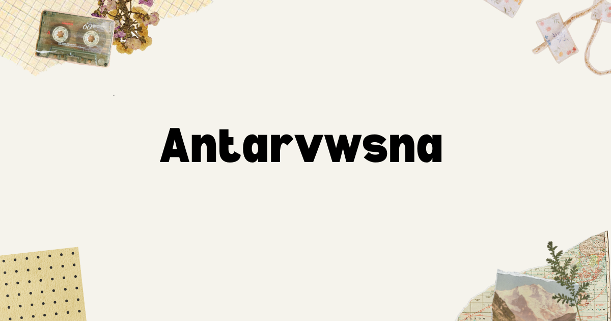 Antarvwsna